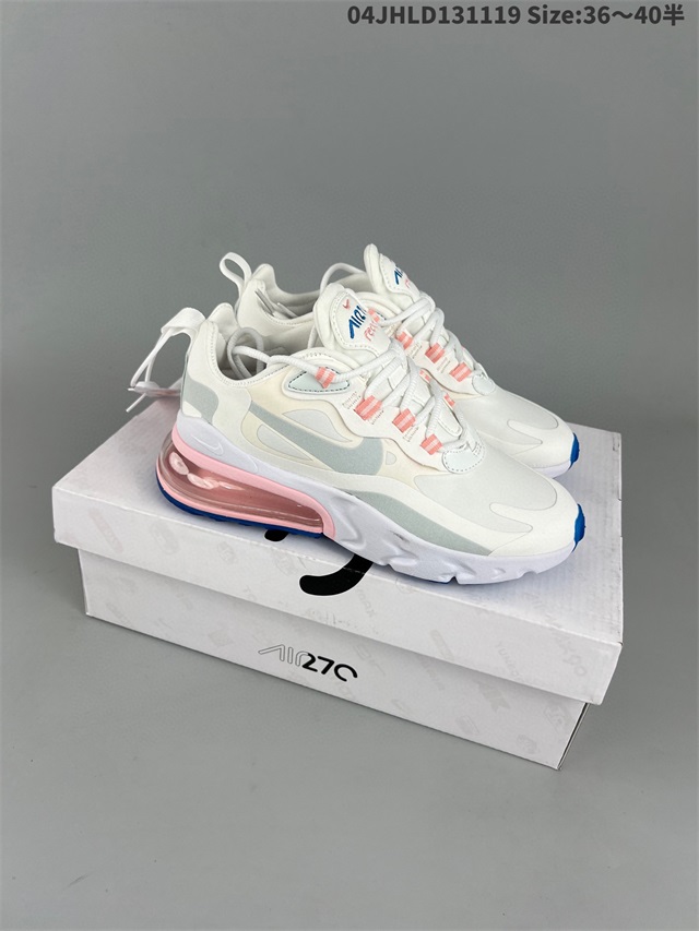 men air max 270 shoes 2022-12-5-055